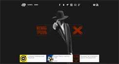 Desktop Screenshot of mumiytroll.com